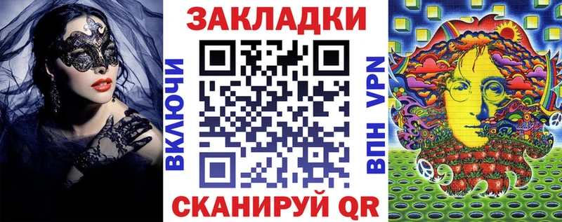 Наркота Шарыпово omg ССЫЛКА ГАШИШ КОКАИН