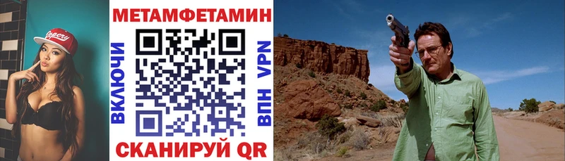 это Telegram  Шарыпово  Амфетамин 97% 
