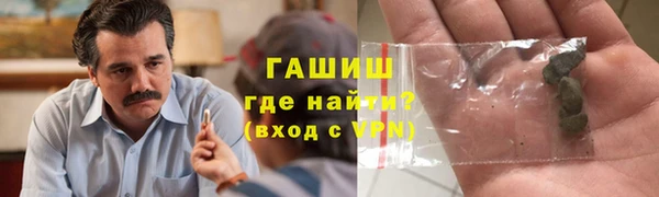 эйфоретик Абинск