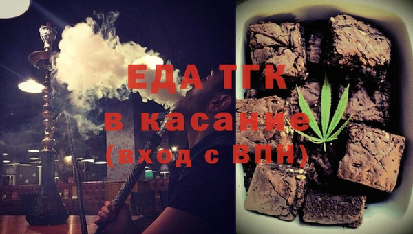 apvp Абаза