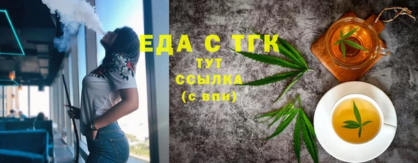 apvp Абаза