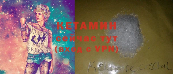 apvp Абаза