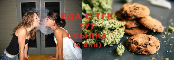 apvp Абаза