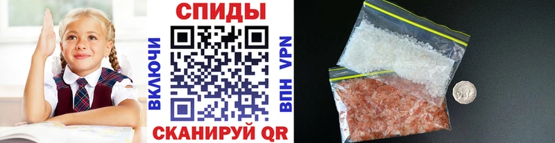 цена   Шарыпово  Метамфетамин Methamphetamine 